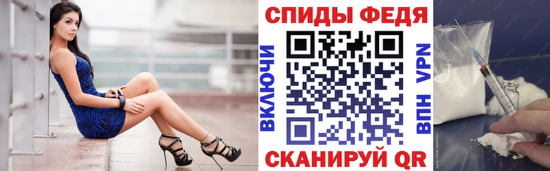 АМФЕТАМИН 98%  закладки  Армавир 