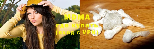 первитин Белоозёрский
