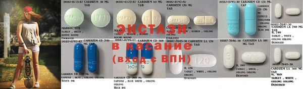 первитин Белоозёрский
