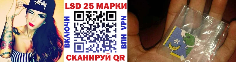 Марки N-bome 1,8мг  mega вход  площадка формула  магазин    Армавир 