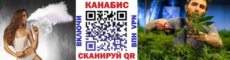 Шишки марихуана LSD WEED  где купить наркоту  Армавир 